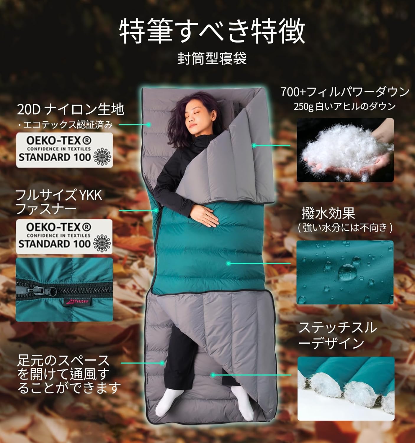 POCKETBED 超軽量USB温熱シートキャンプ旅行レジャー移動中快眠